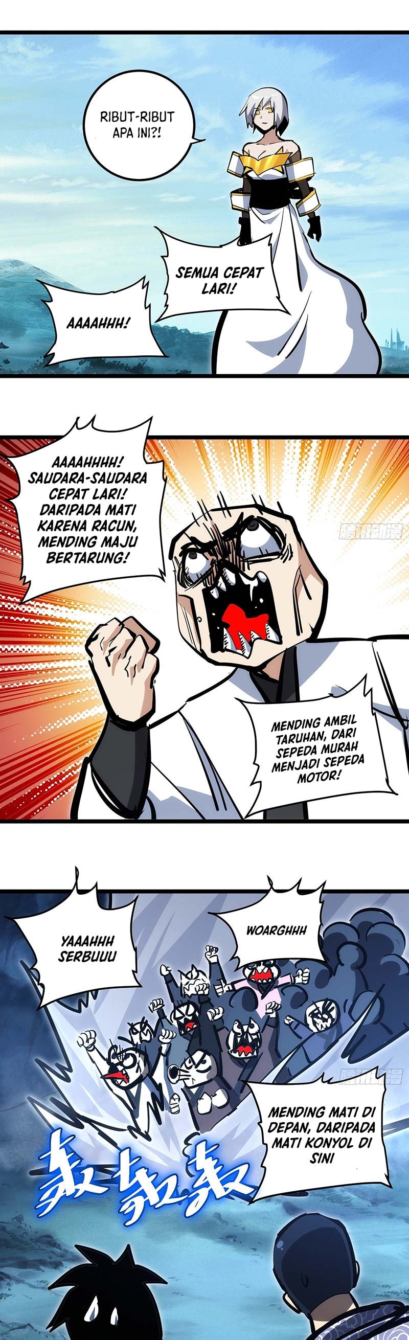 I am Self-disciplined And Invincible - Chapter 105 - Page 10