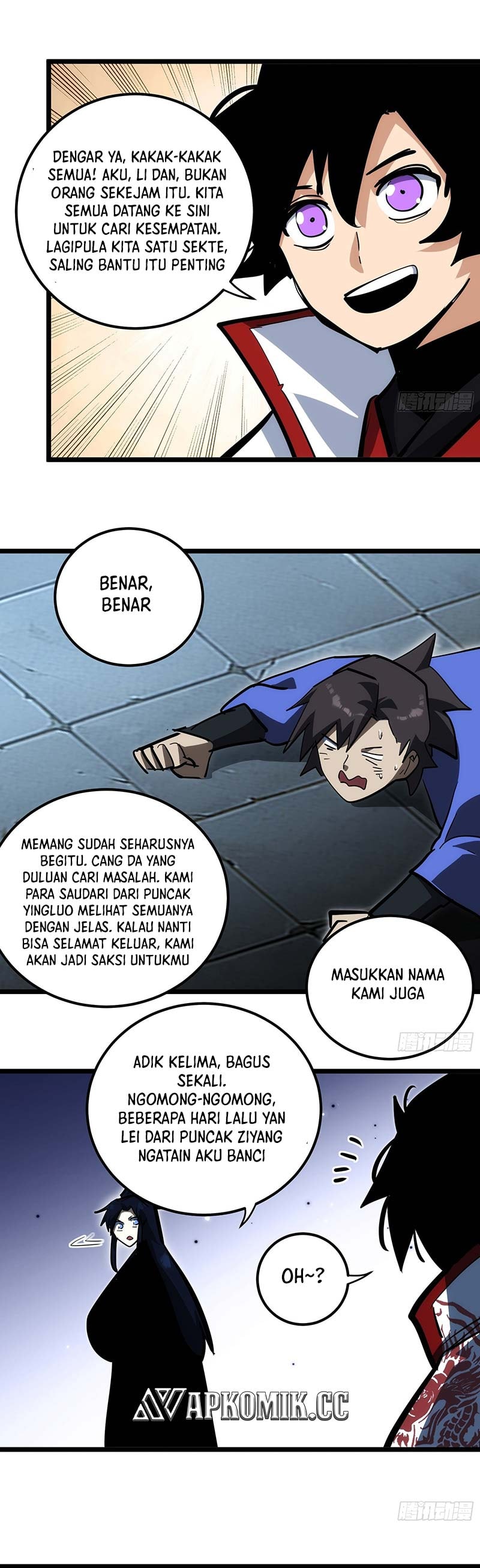 I am Self-disciplined And Invincible - Chapter 106 - Page 15