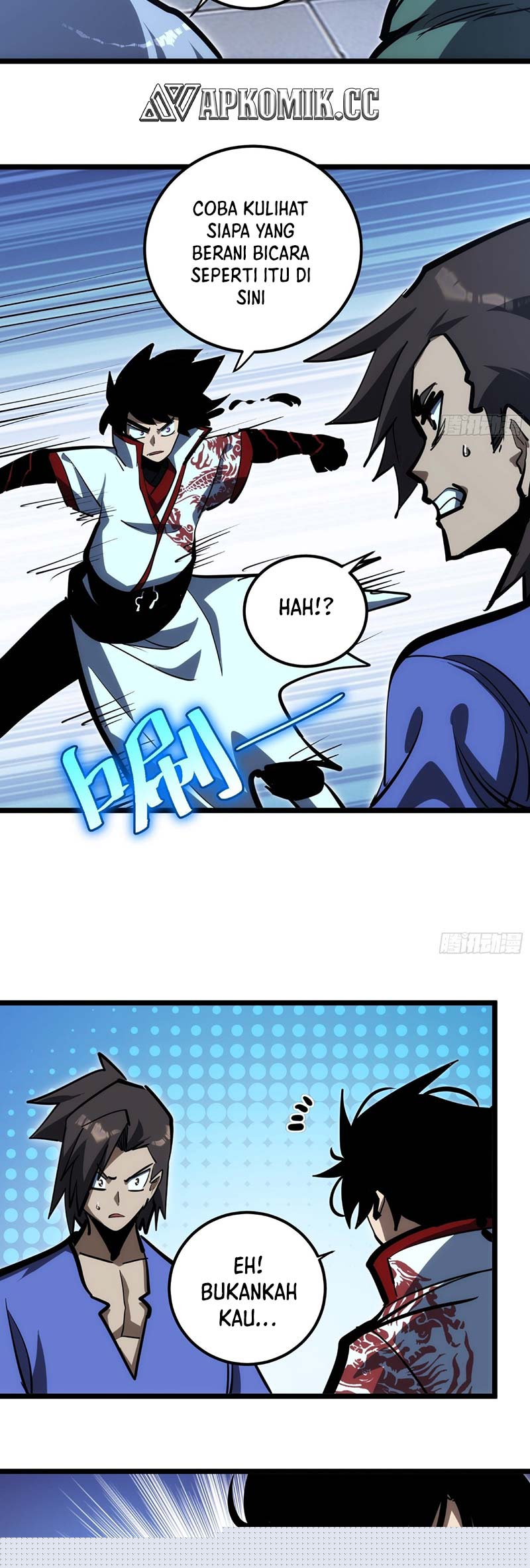 I am Self-disciplined And Invincible - Chapter 106 - Page 7