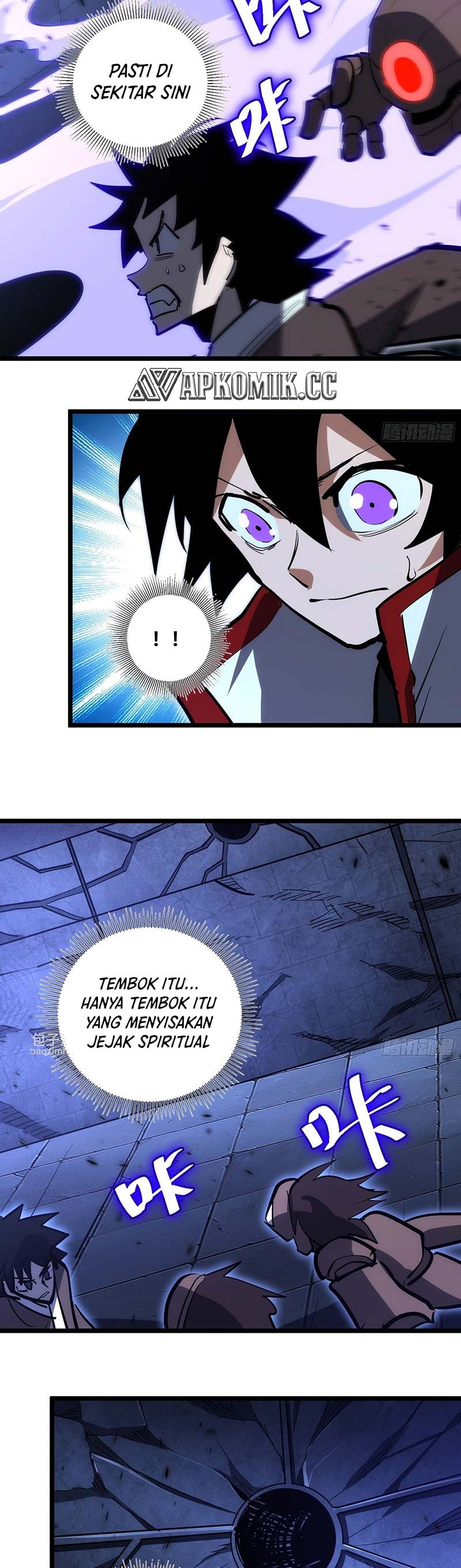I am Self-disciplined And Invincible - Chapter 107 - Page 12