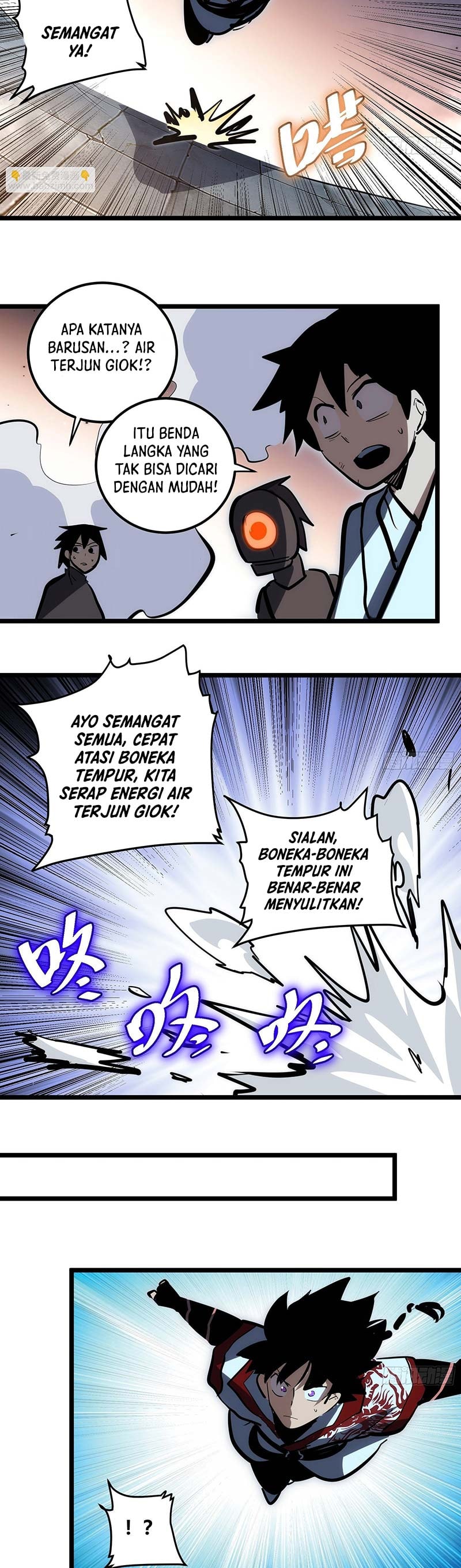 I am Self-disciplined And Invincible - Chapter 107 - Page 16