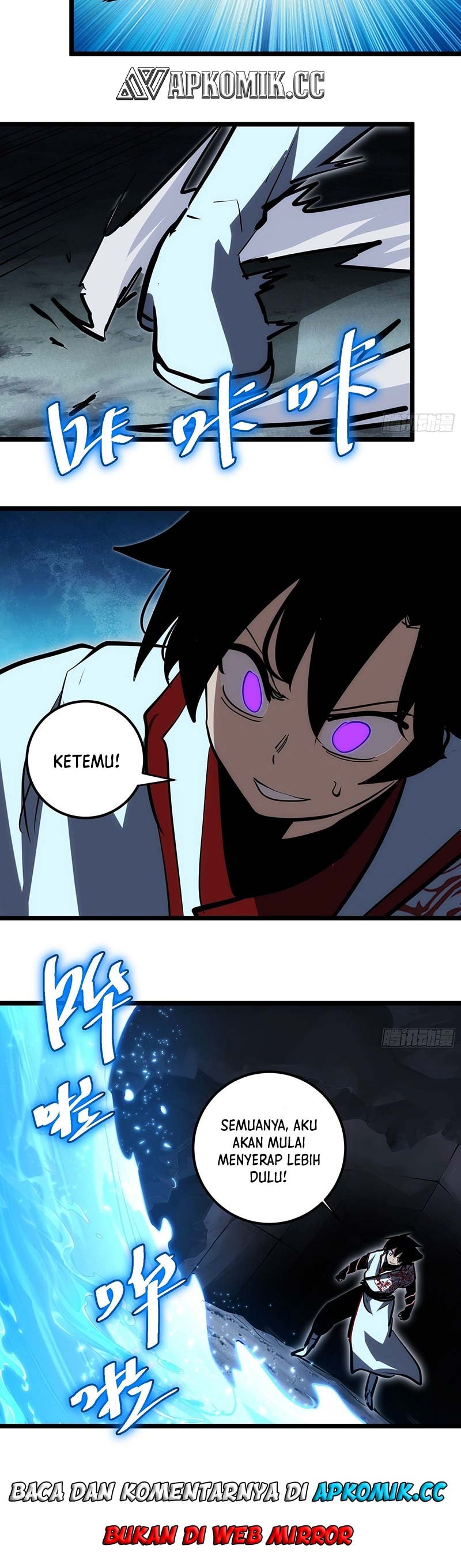 I am Self-disciplined And Invincible - Chapter 107 - Page 17