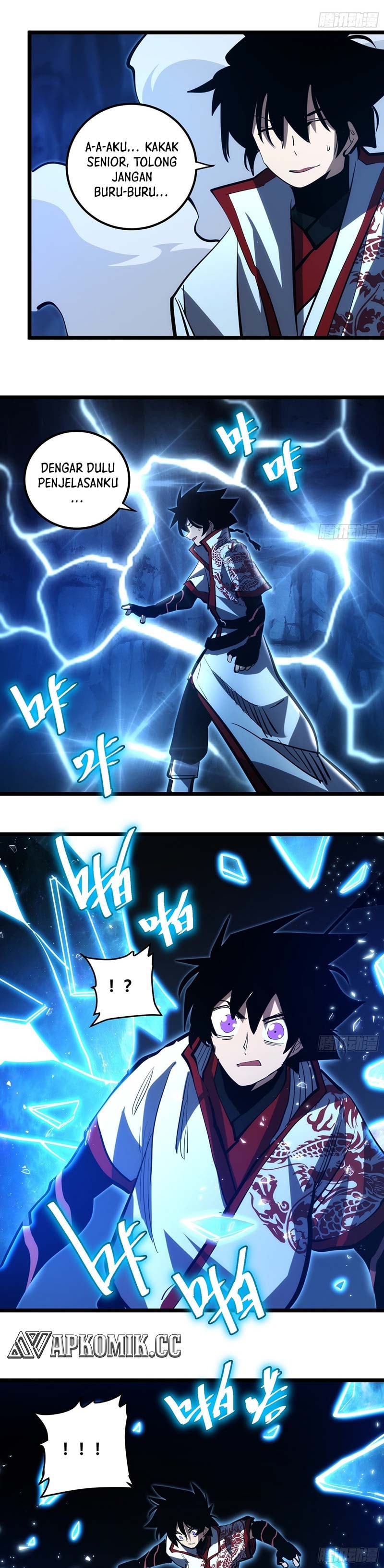 I am Self-disciplined And Invincible - Chapter 108 - Page 8