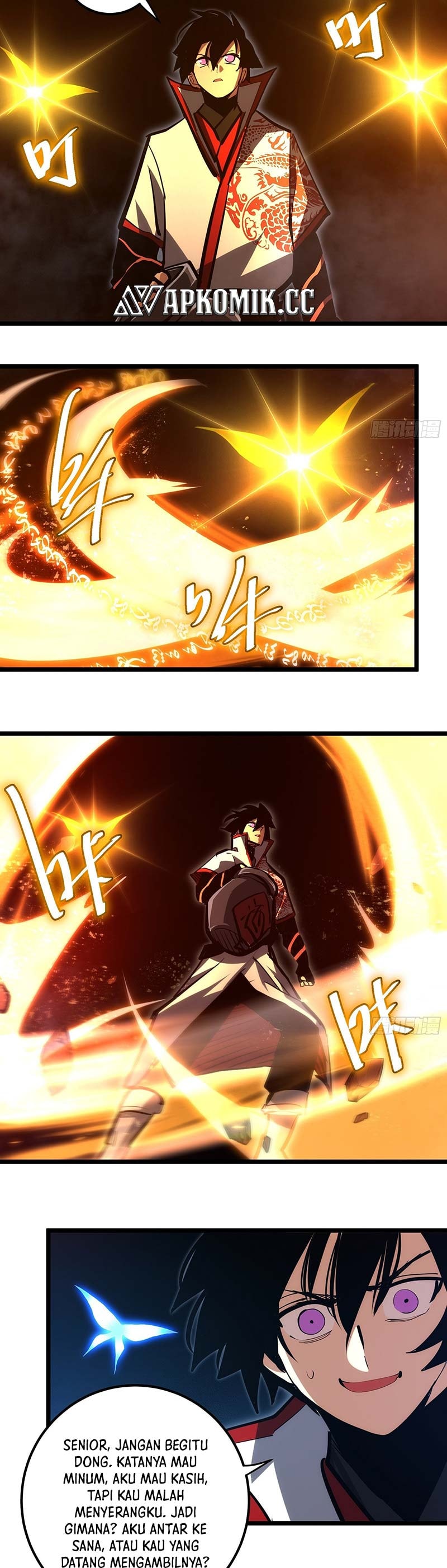 I am Self-disciplined And Invincible - Chapter 109 - Page 12
