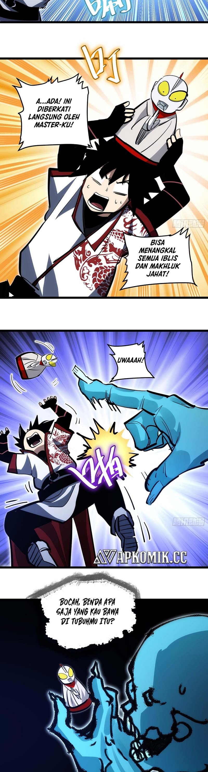 I am Self-disciplined And Invincible - Chapter 109 - Page 5