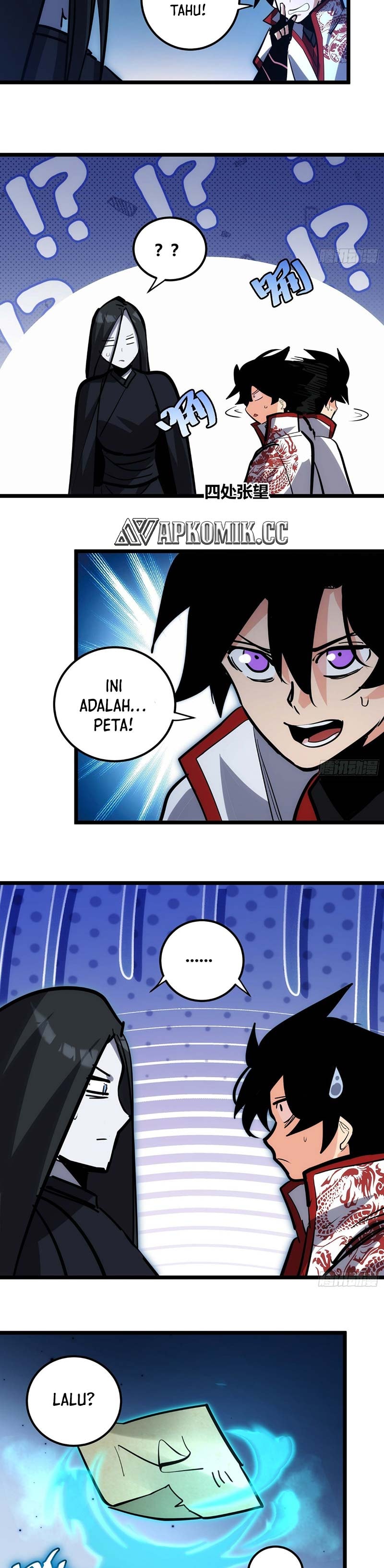 I am Self-disciplined And Invincible - Chapter 111 - Page 5