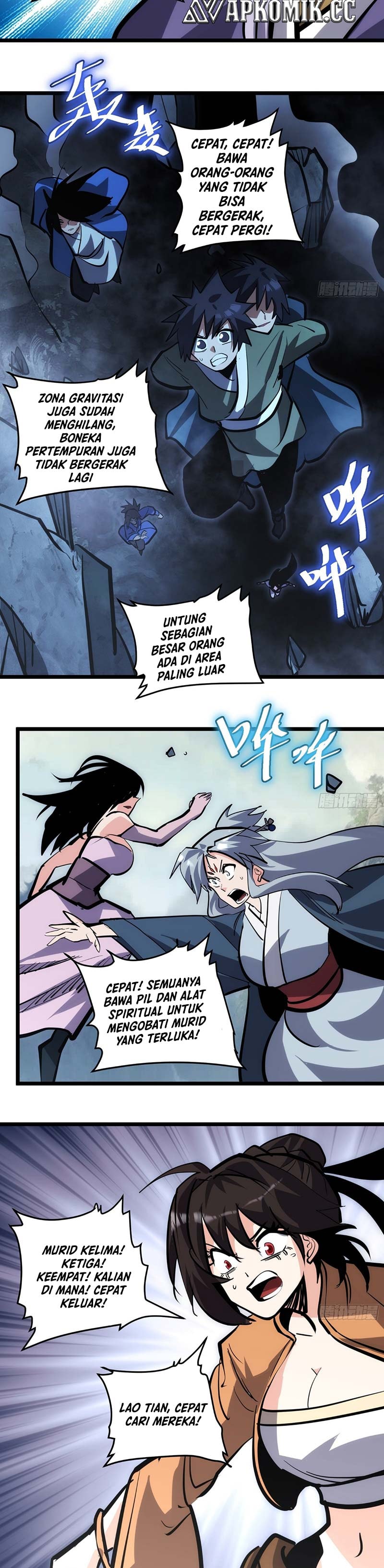 I am Self-disciplined And Invincible - Chapter 112 - Page 4