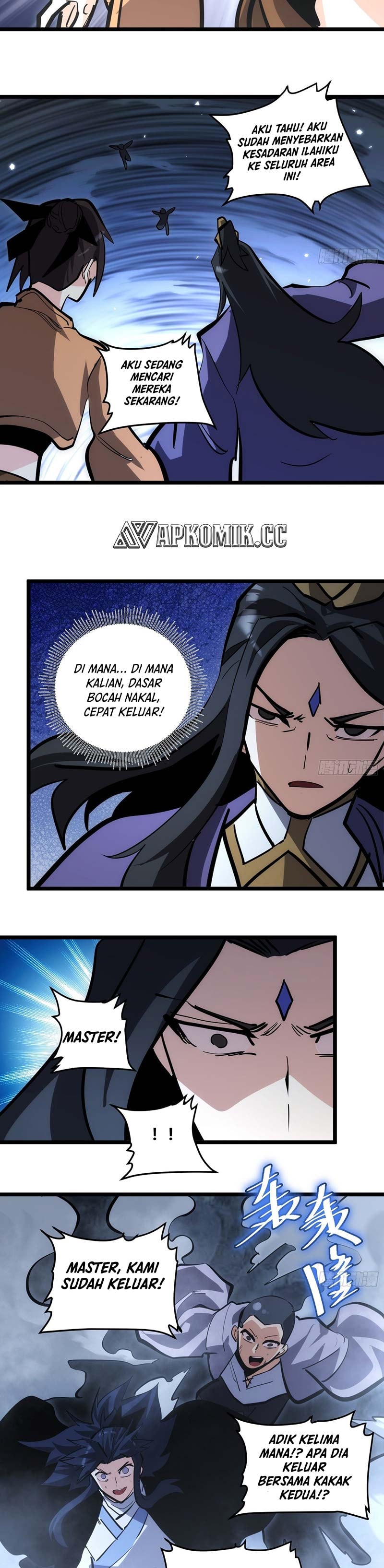 I am Self-disciplined And Invincible - Chapter 112 - Page 5