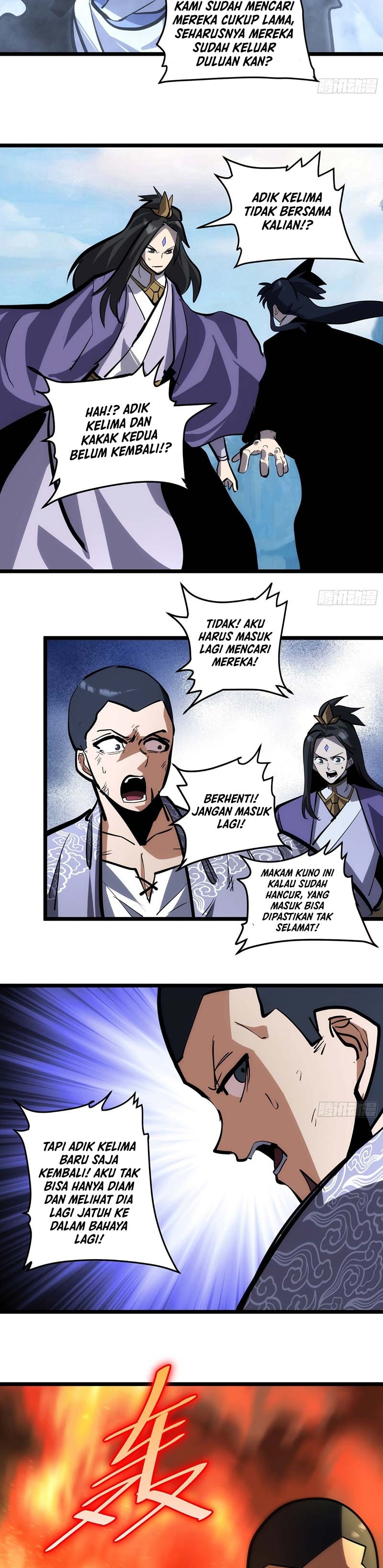 I am Self-disciplined And Invincible - Chapter 112 - Page 6