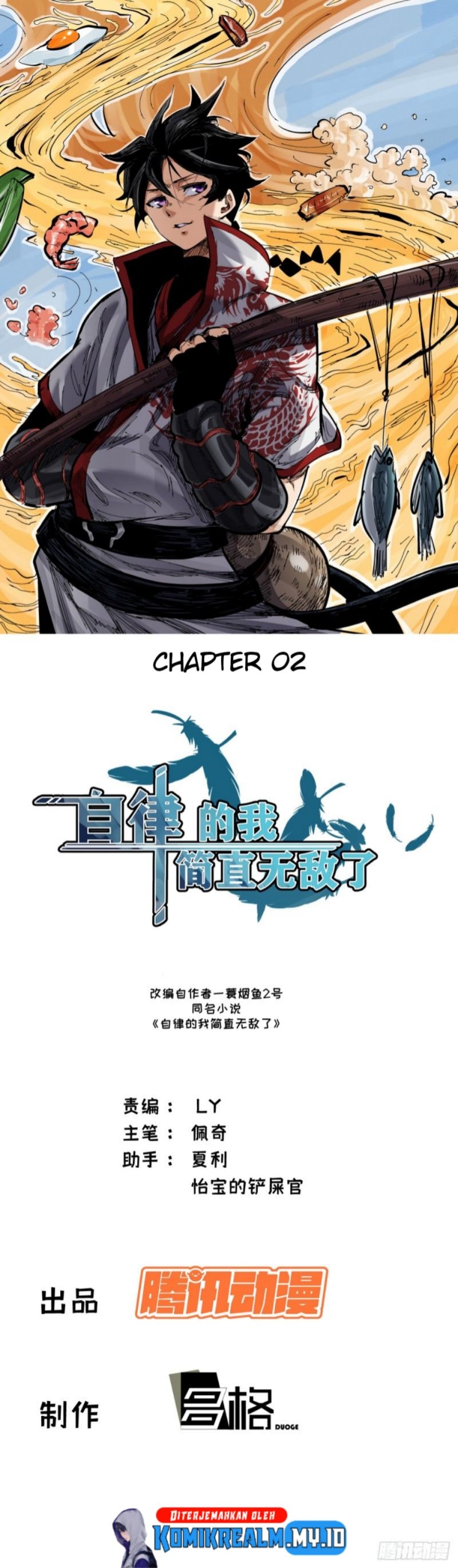 I am Self-disciplined And Invincible - Chapter 2 - Page 2