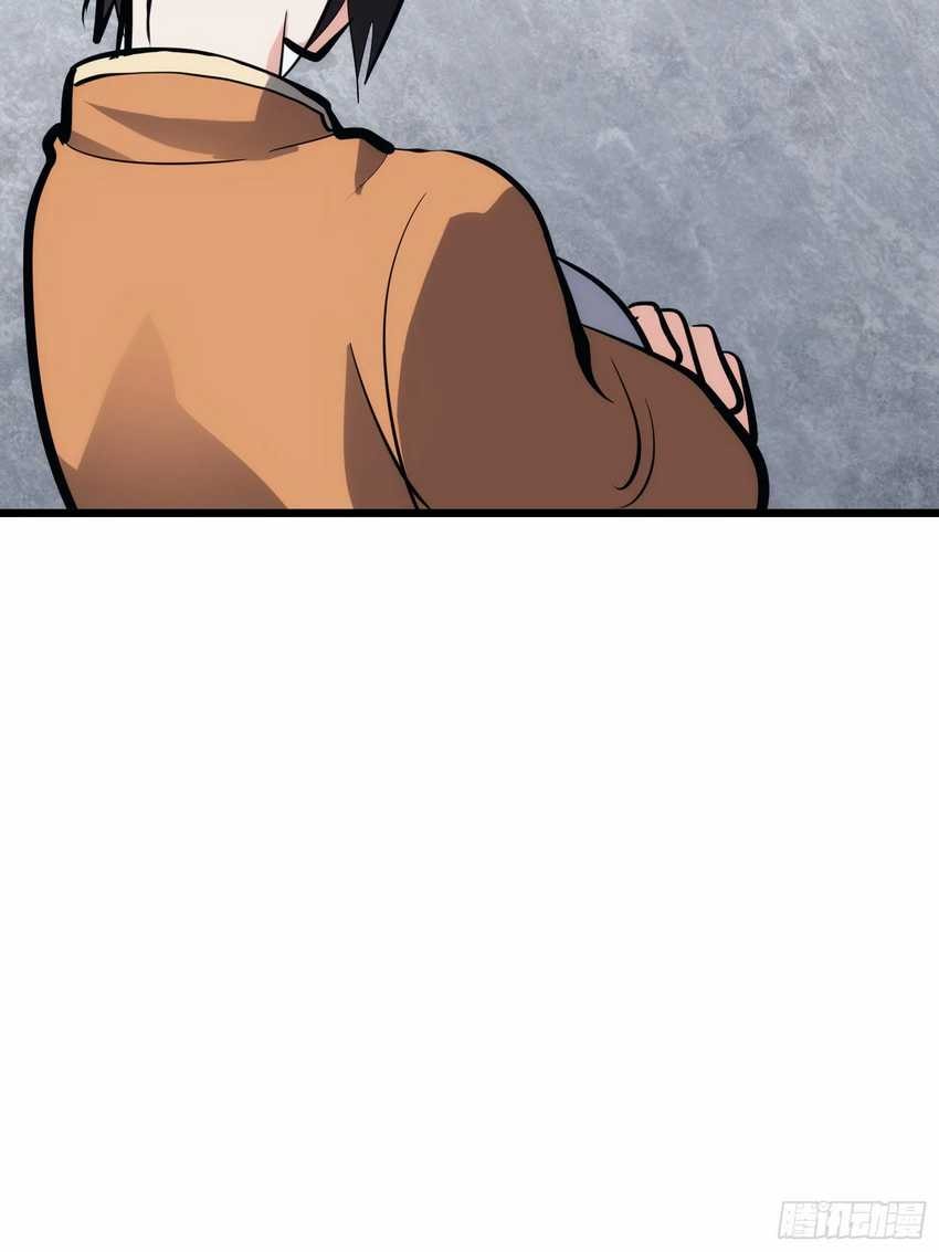 I am Self-disciplined And Invincible - Chapter 29 - Page 42