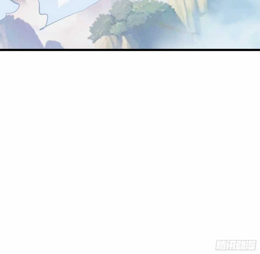 I am Self-disciplined And Invincible - Chapter 29 - Page 47