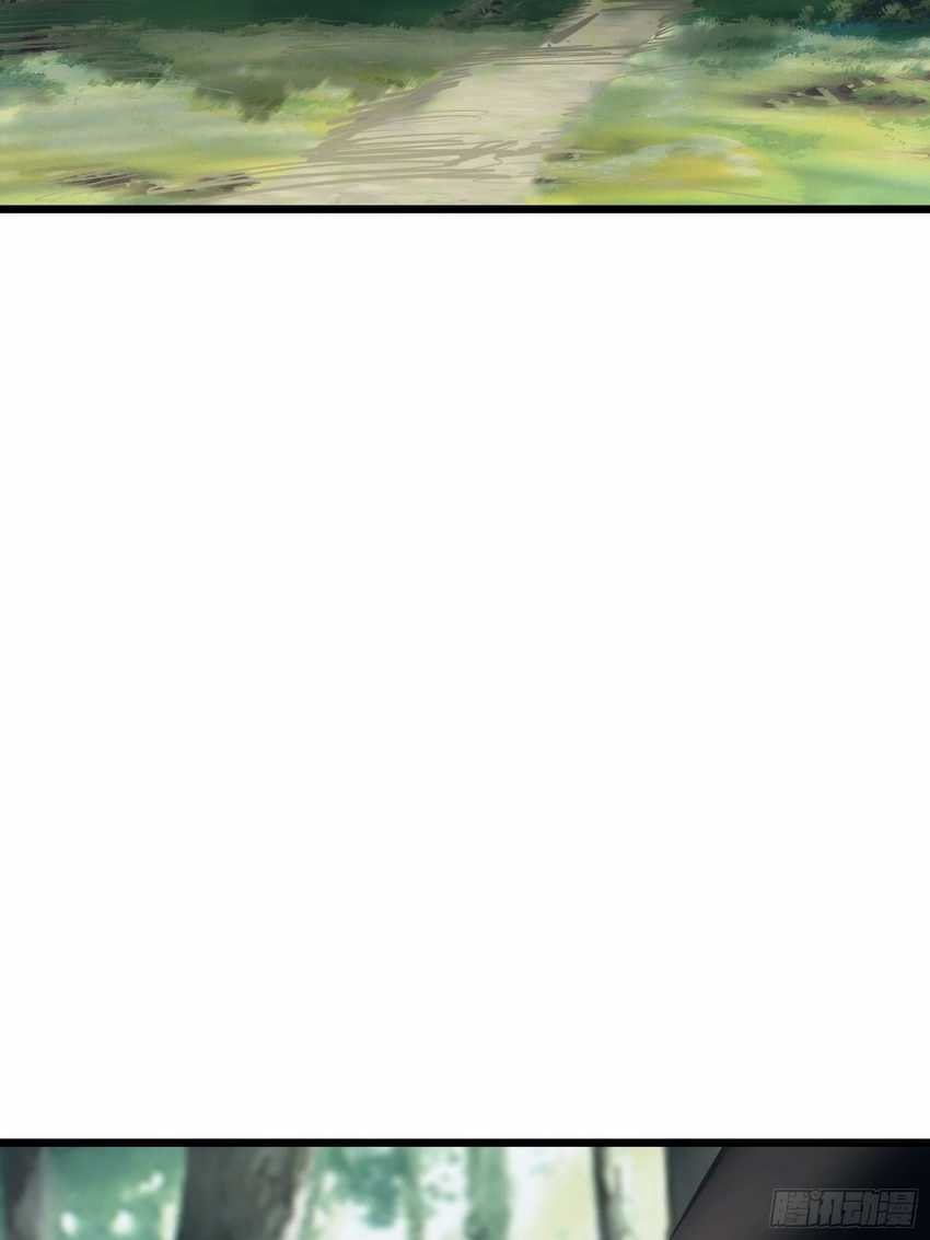 I am Self-disciplined And Invincible - Chapter 29 - Page 49