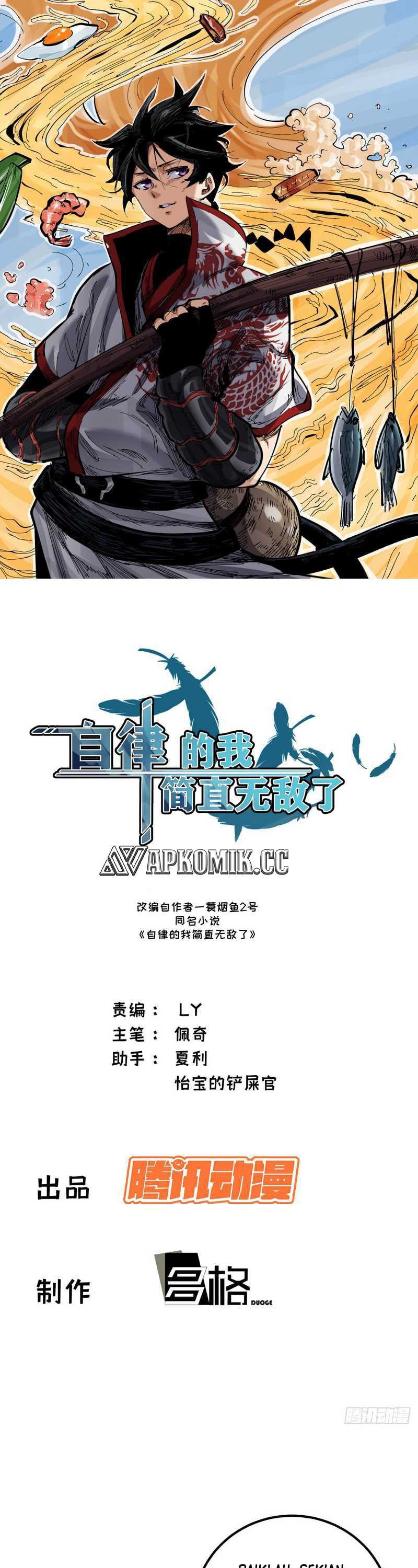 I am Self-disciplined And Invincible - Chapter 34 - Page 2