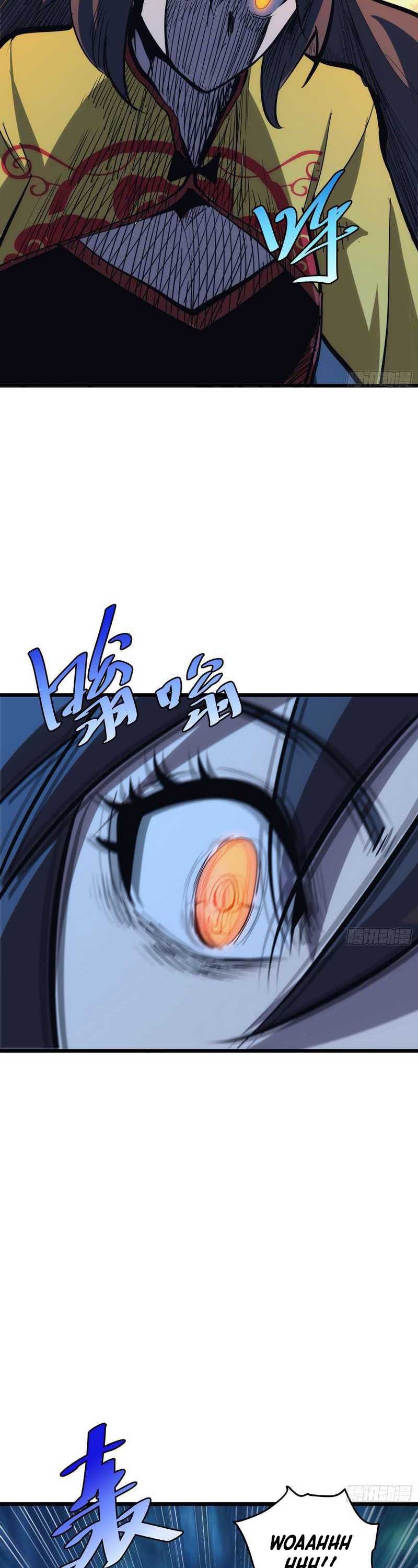 I am Self-disciplined And Invincible - Chapter 39 - Page 11