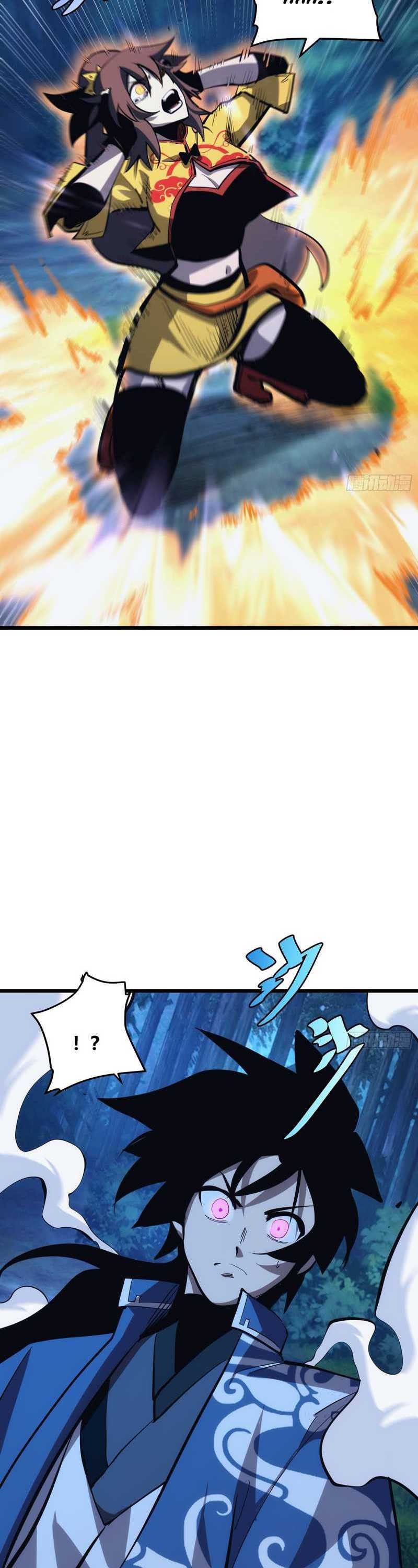 I am Self-disciplined And Invincible - Chapter 39 - Page 12