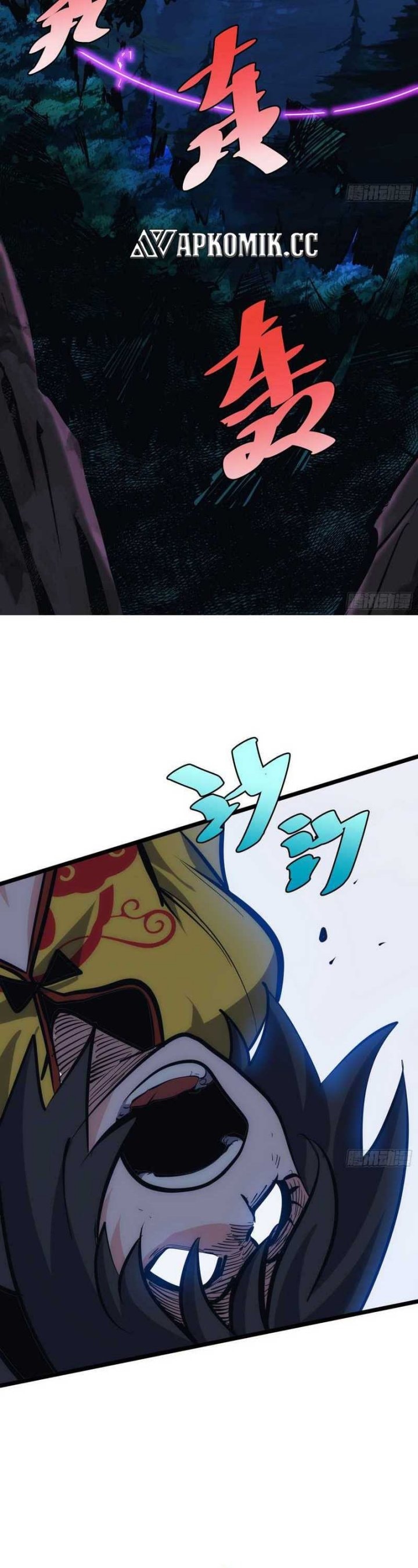 I am Self-disciplined And Invincible - Chapter 40 - Page 17