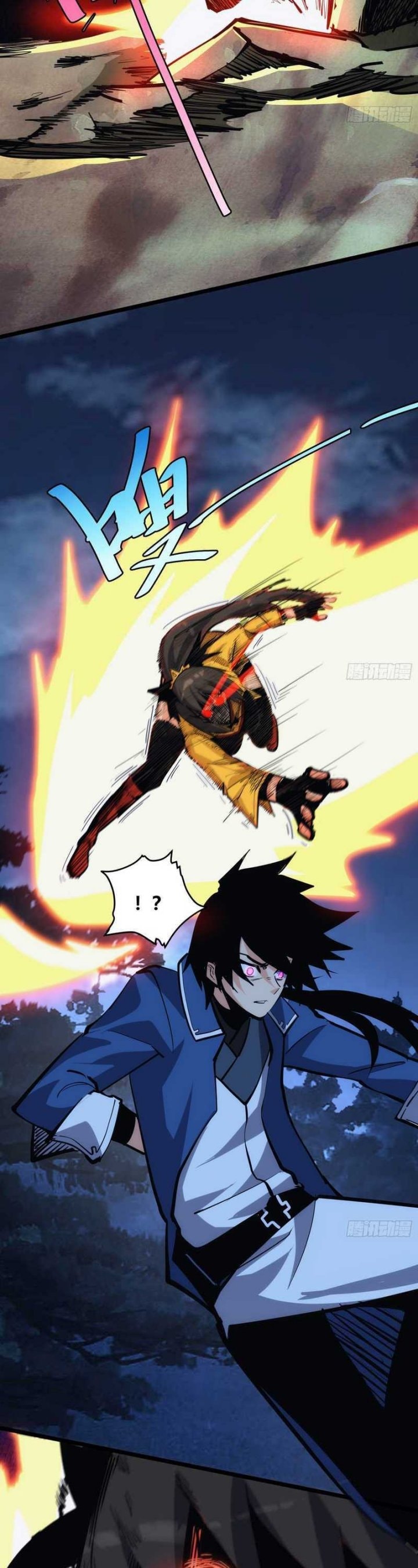 I am Self-disciplined And Invincible - Chapter 40 - Page 7