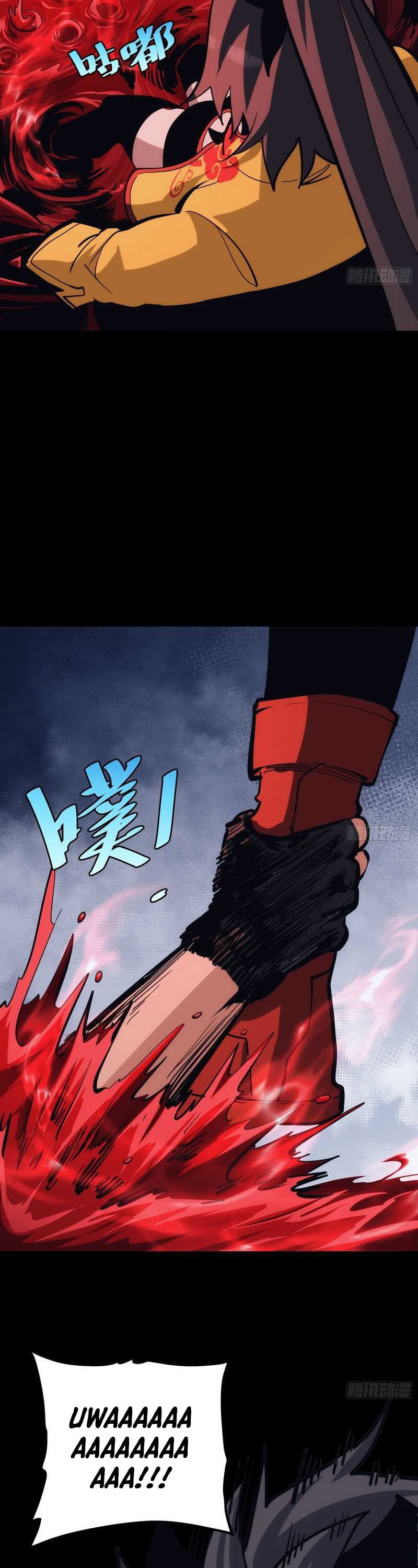 I am Self-disciplined And Invincible - Chapter 41 - Page 10