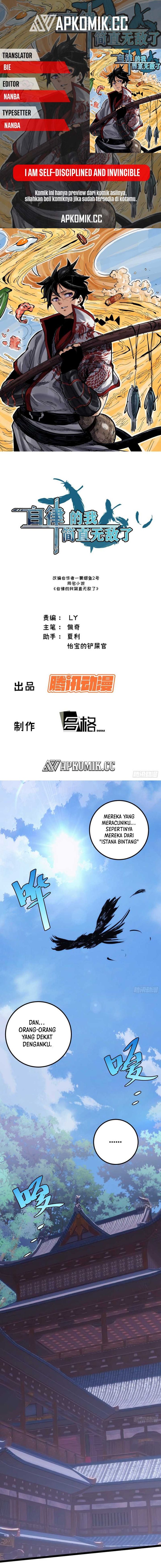 I am Self-disciplined And Invincible - Chapter 42 - Page 1