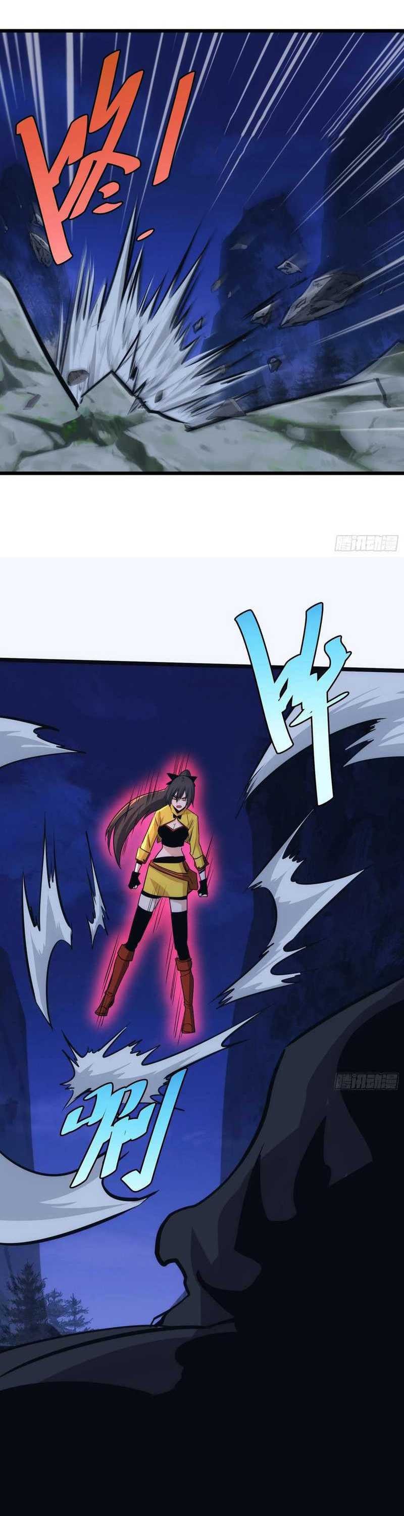 I am Self-disciplined And Invincible - Chapter 51 - Page 6