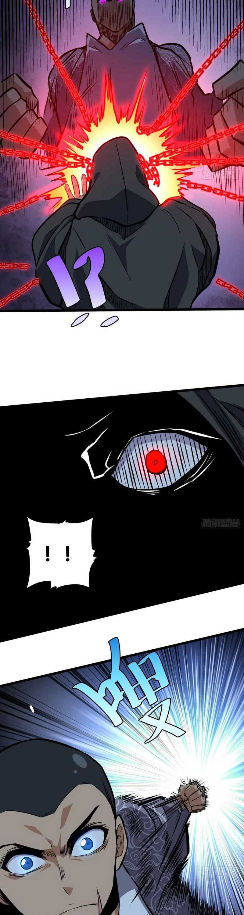 I am Self-disciplined And Invincible - Chapter 52 - Page 10