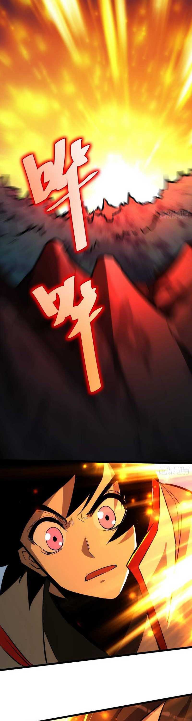 I am Self-disciplined And Invincible - Chapter 53 - Page 12