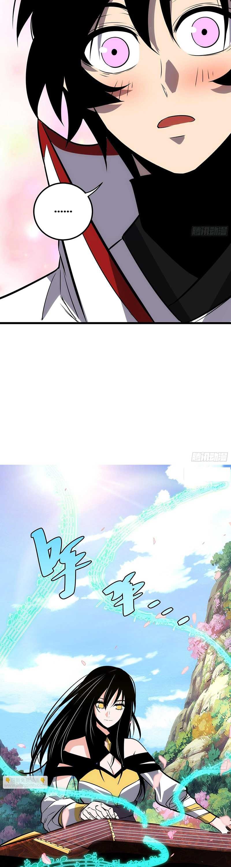 I am Self-disciplined And Invincible - Chapter 55 - Page 20