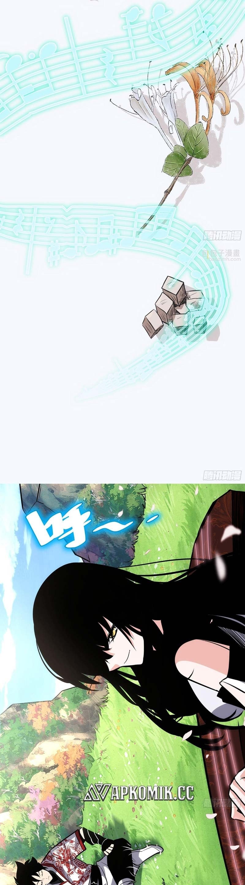 I am Self-disciplined And Invincible - Chapter 56 - Page 5