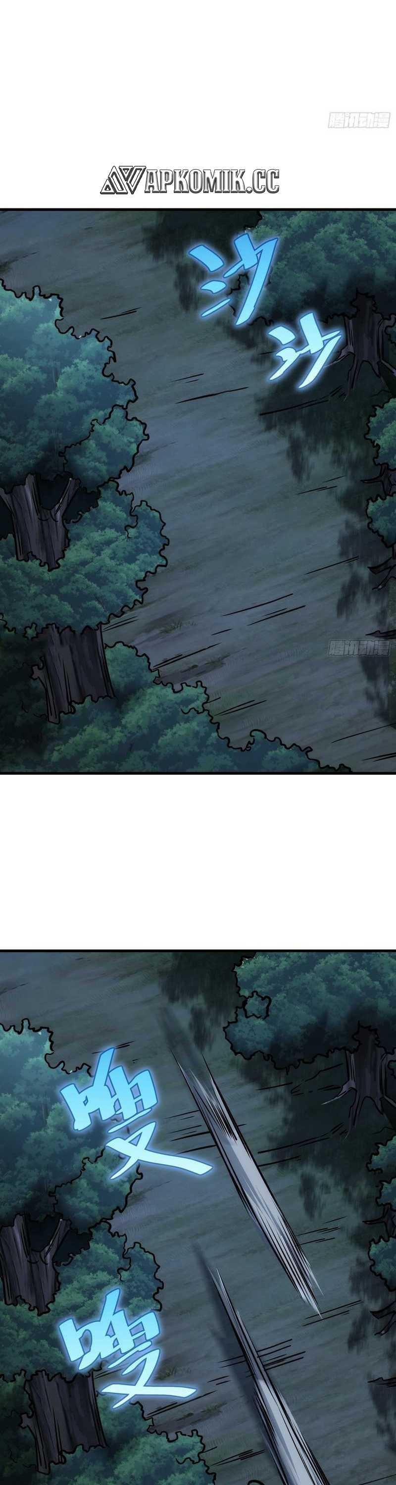 I am Self-disciplined And Invincible - Chapter 59 - Page 12
