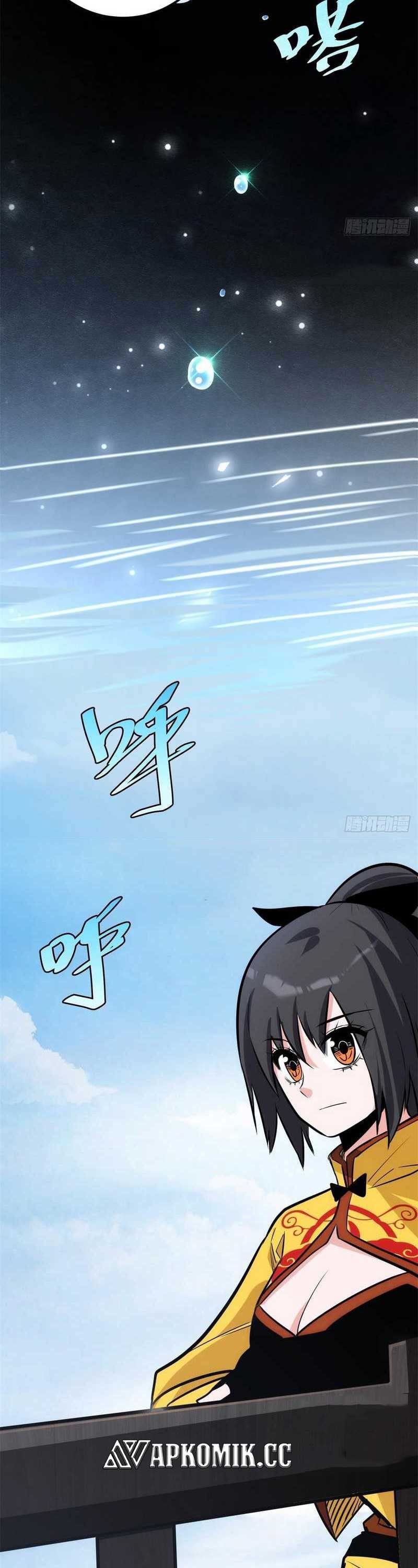 I am Self-disciplined And Invincible - Chapter 60 - Page 21