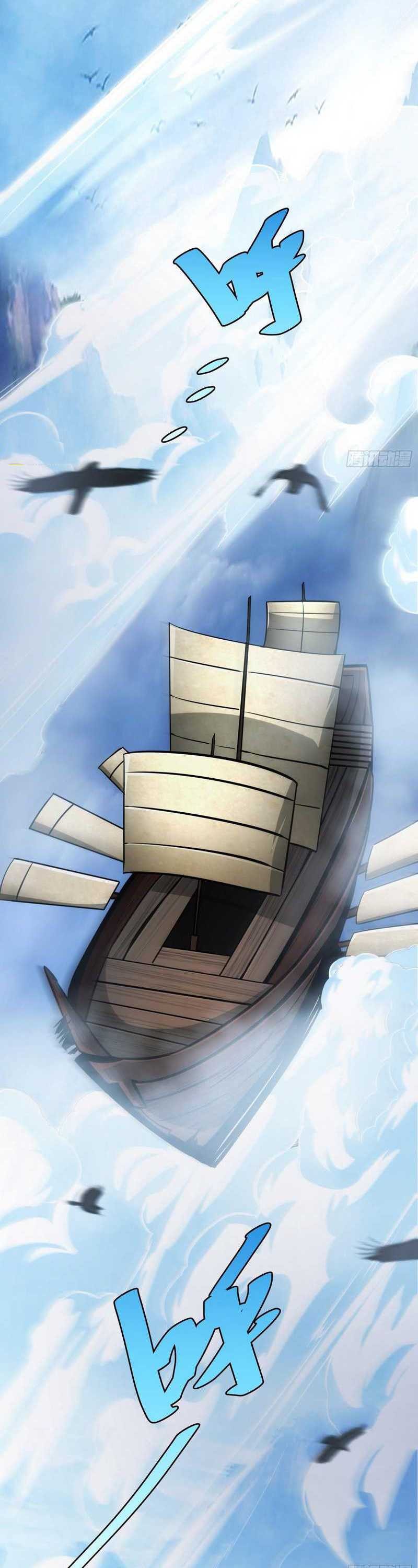 I am Self-disciplined And Invincible - Chapter 60 - Page 3