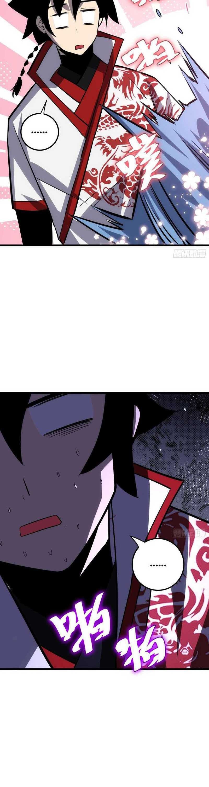 I am Self-disciplined And Invincible - Chapter 65 - Page 3