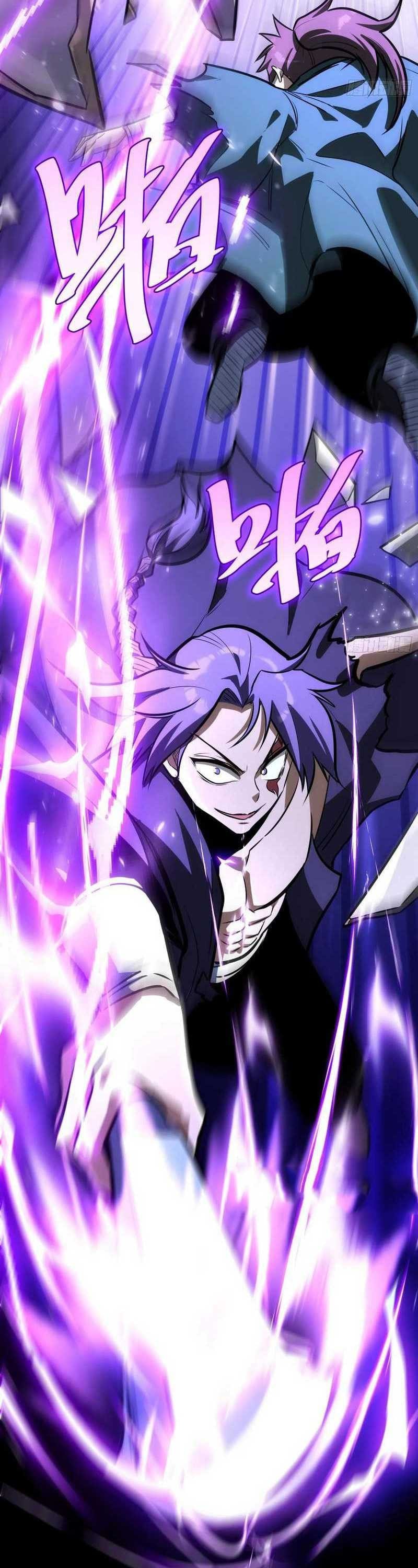 I am Self-disciplined And Invincible - Chapter 68 - Page 16
