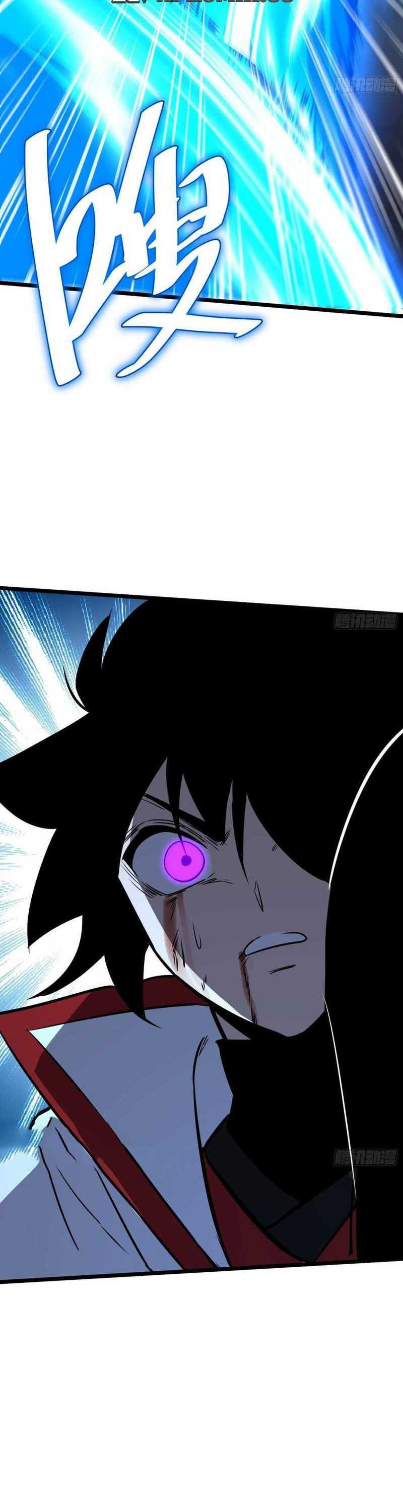 I am Self-disciplined And Invincible - Chapter 69 - Page 16