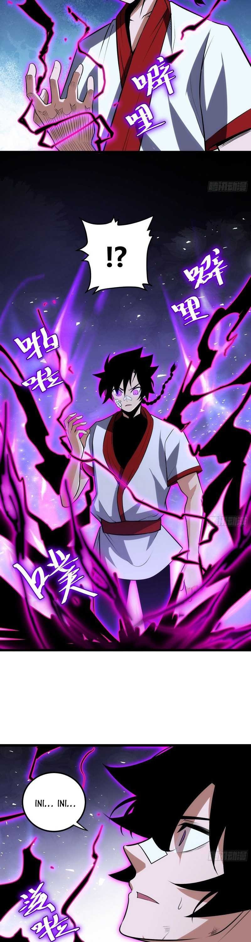 I am Self-disciplined And Invincible - Chapter 72 - Page 10