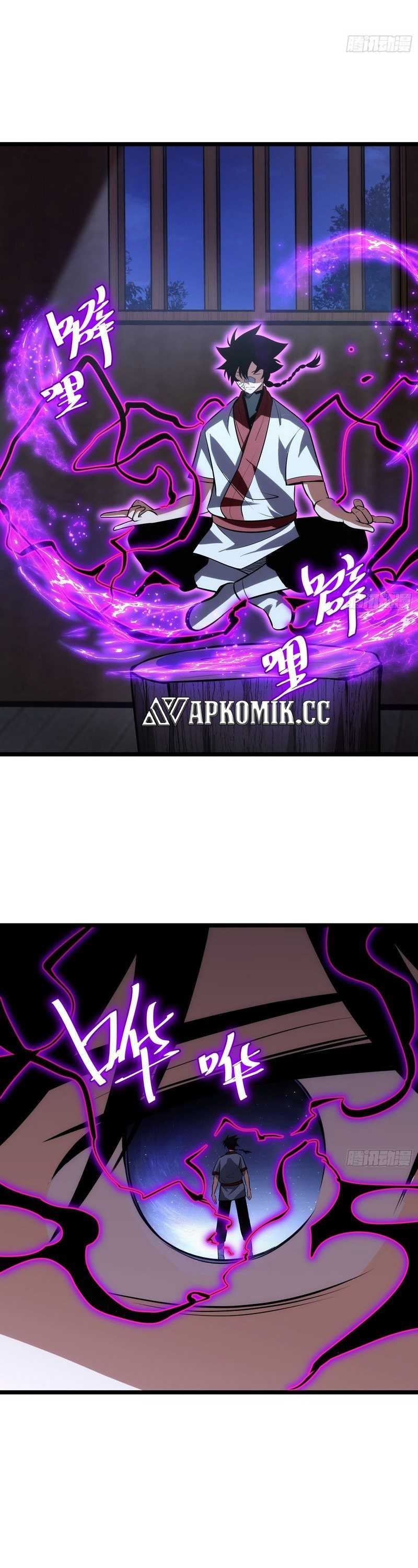 I am Self-disciplined And Invincible - Chapter 72 - Page 15