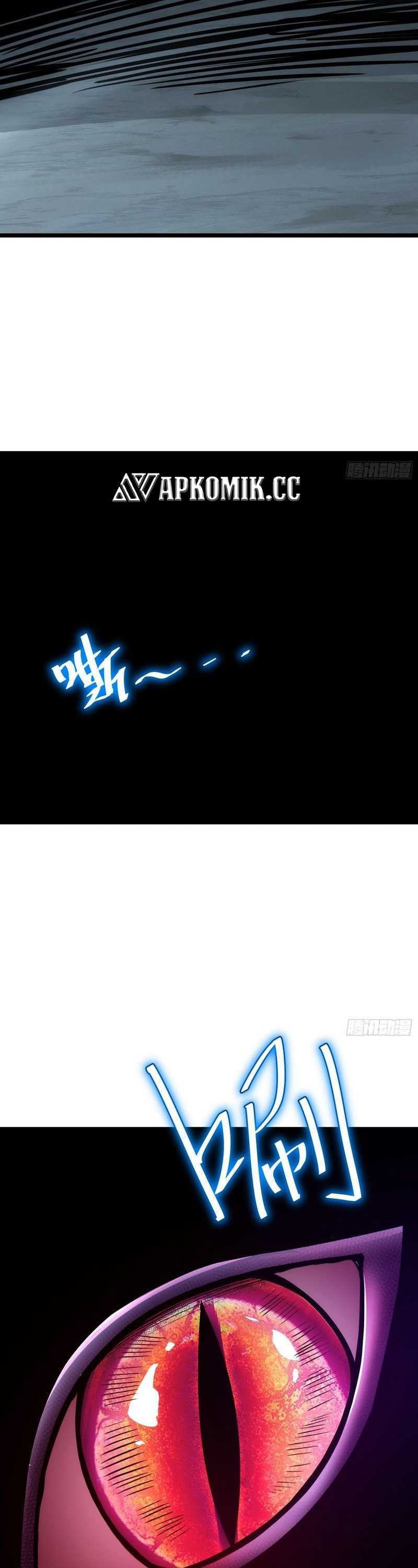 I am Self-disciplined And Invincible - Chapter 72 - Page 22