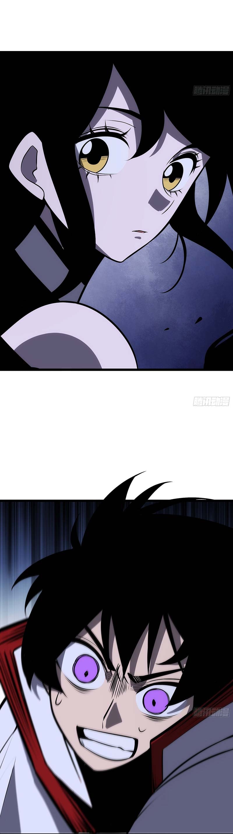 I am Self-disciplined And Invincible - Chapter 74 - Page 11