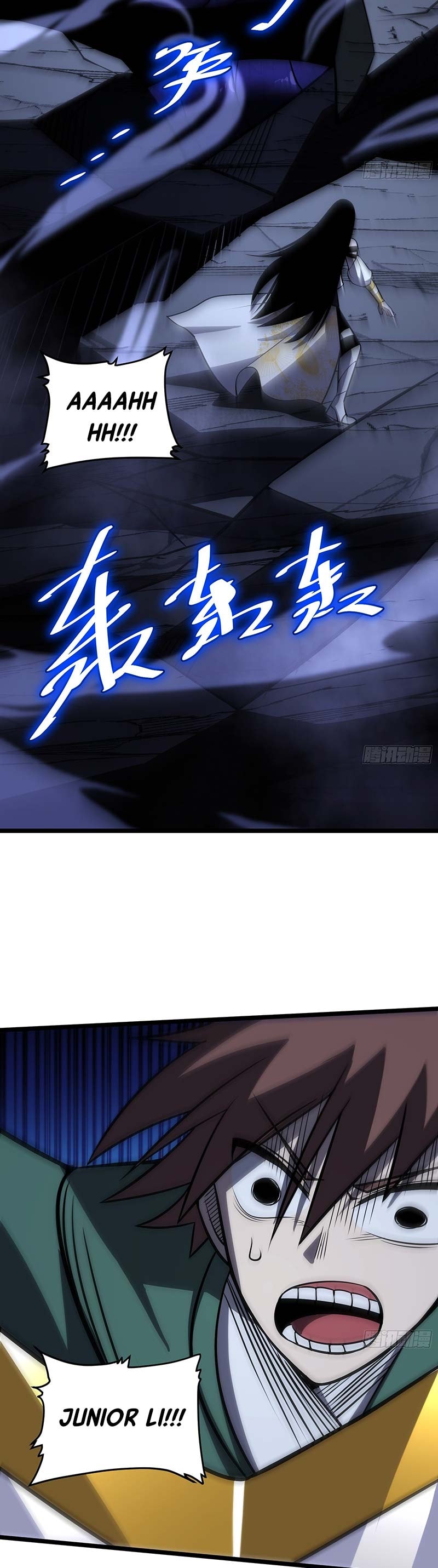 I am Self-disciplined And Invincible - Chapter 74 - Page 15