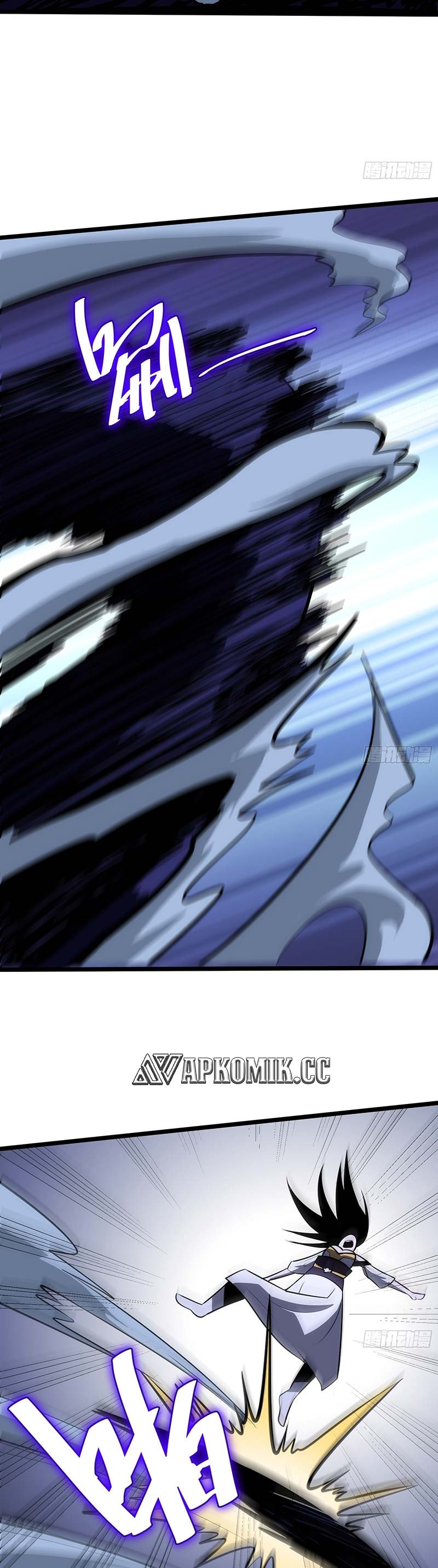 I am Self-disciplined And Invincible - Chapter 74 - Page 23