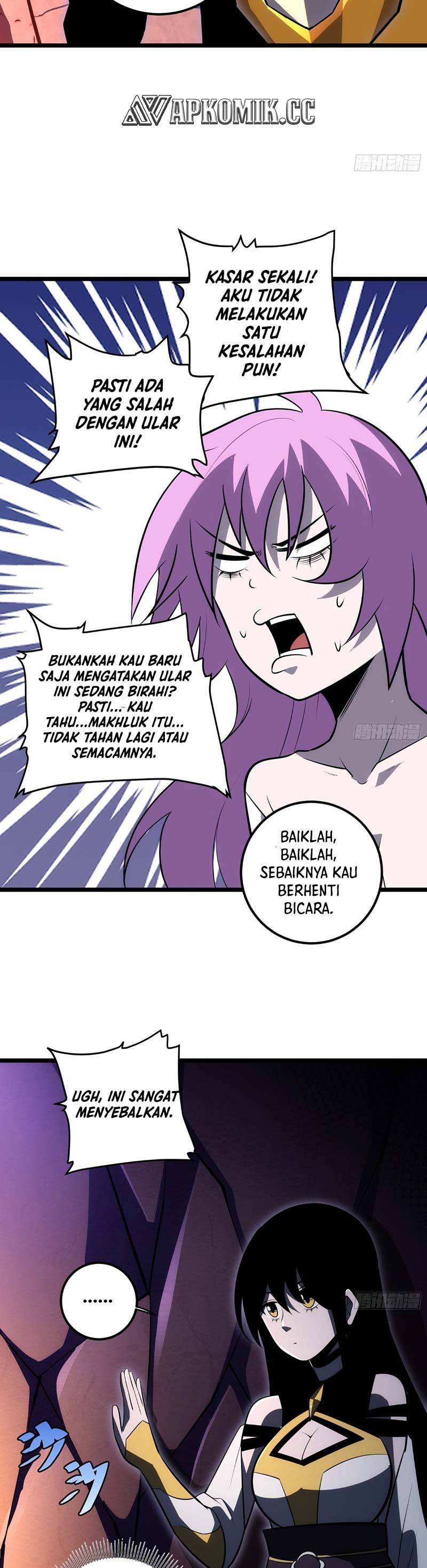 I am Self-disciplined And Invincible - Chapter 74 - Page 5
