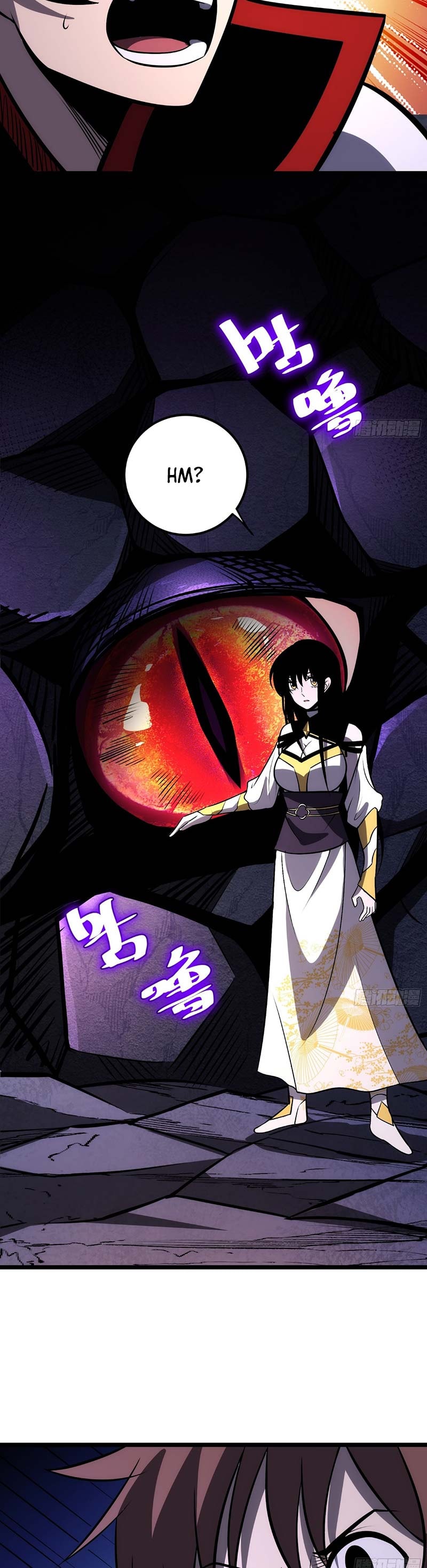 I am Self-disciplined And Invincible - Chapter 74 - Page 8