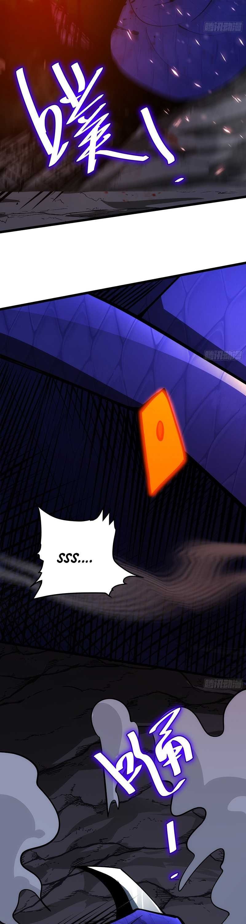 I am Self-disciplined And Invincible - Chapter 75 - Page 11