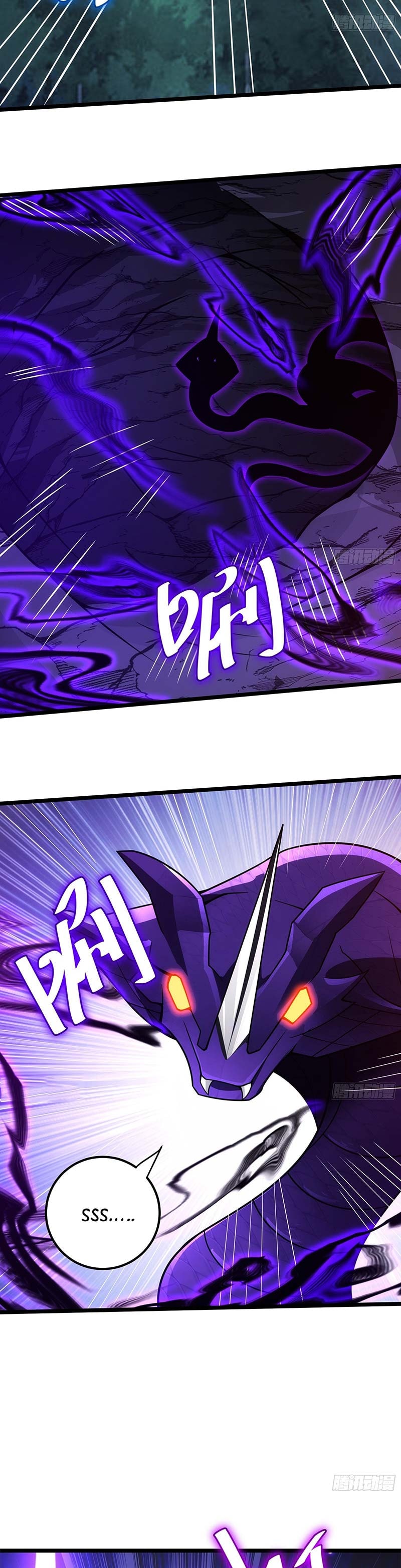 I am Self-disciplined And Invincible - Chapter 76 - Page 15