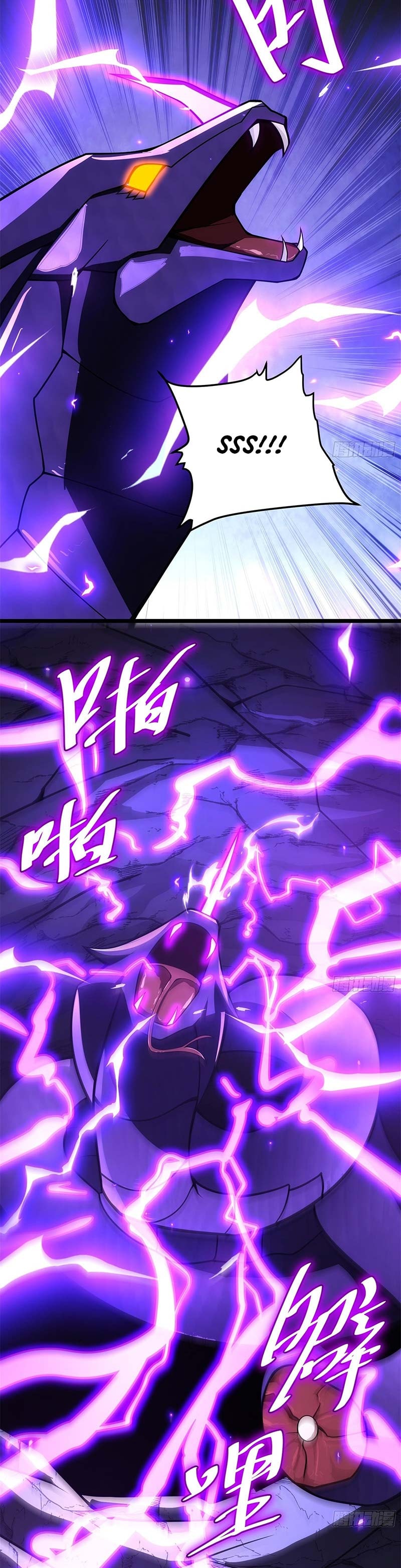 I am Self-disciplined And Invincible - Chapter 76 - Page 16