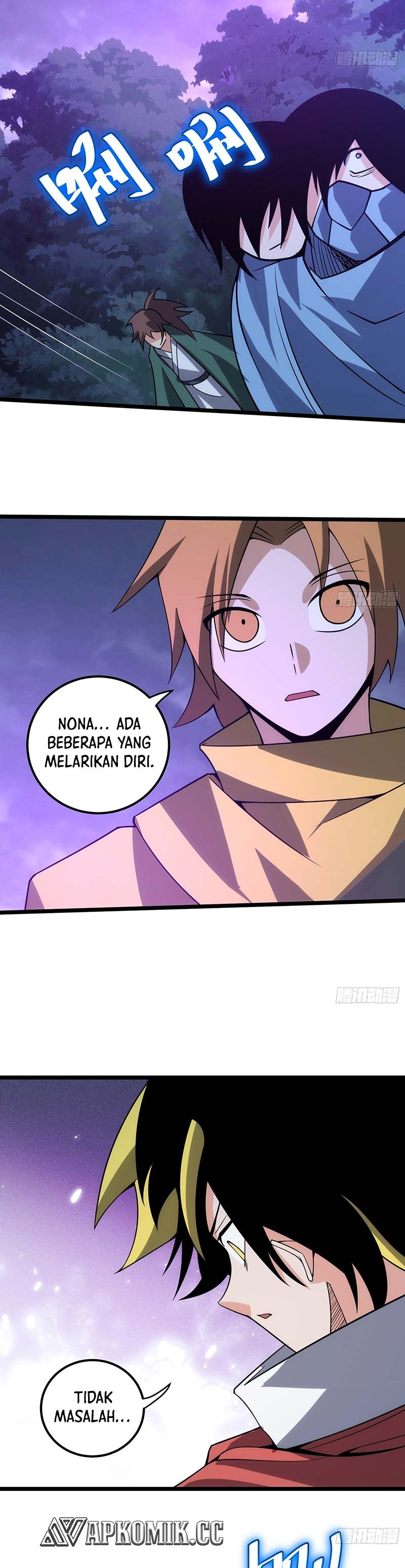 I am Self-disciplined And Invincible - Chapter 76 - Page 22