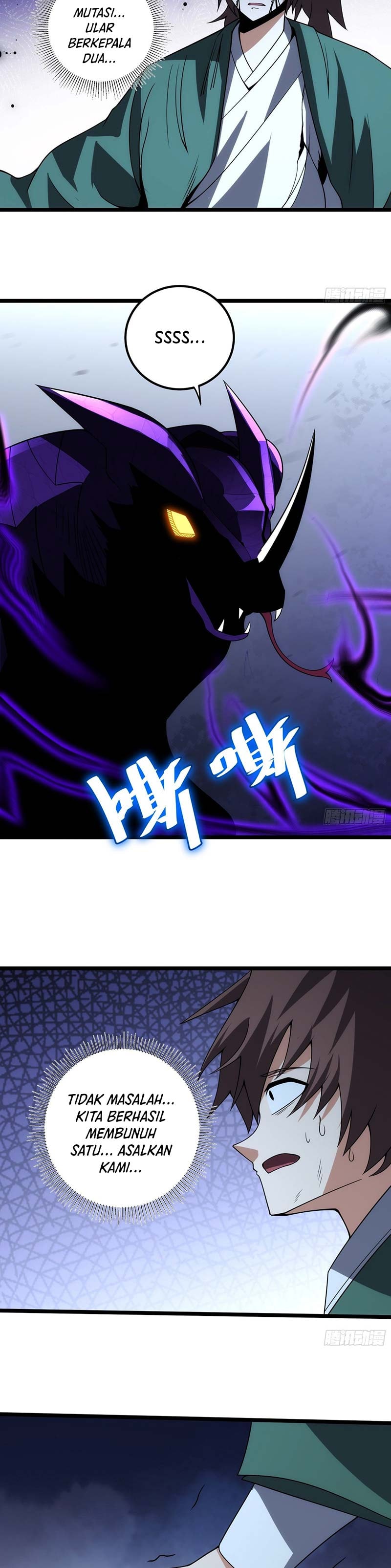 I am Self-disciplined And Invincible - Chapter 76 - Page 3