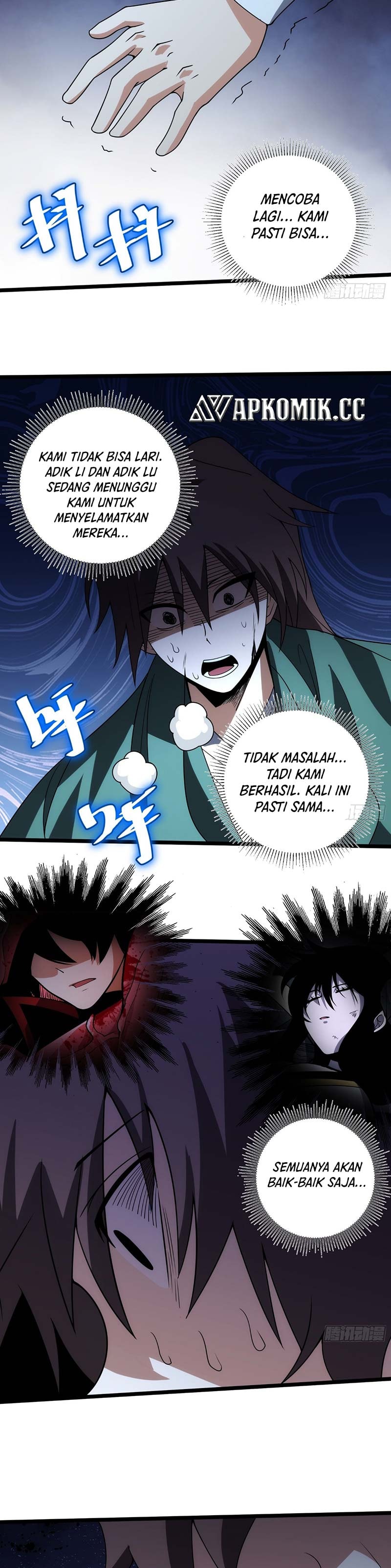 I am Self-disciplined And Invincible - Chapter 76 - Page 4