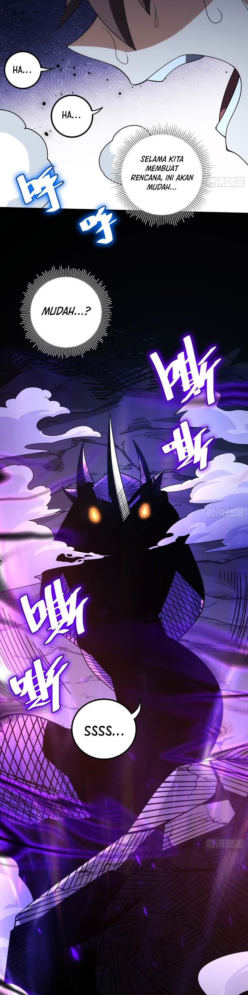 I am Self-disciplined And Invincible - Chapter 76 - Page 5